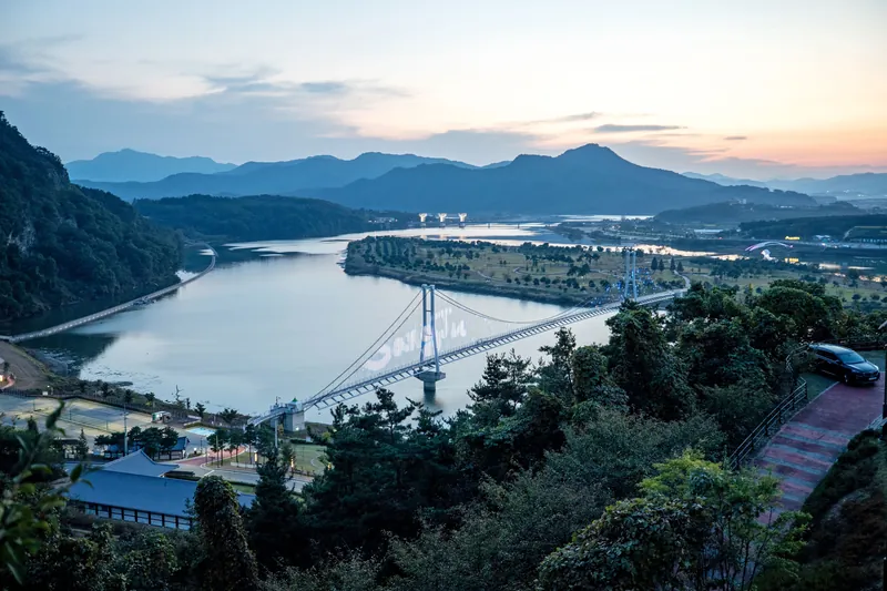 학 전망대